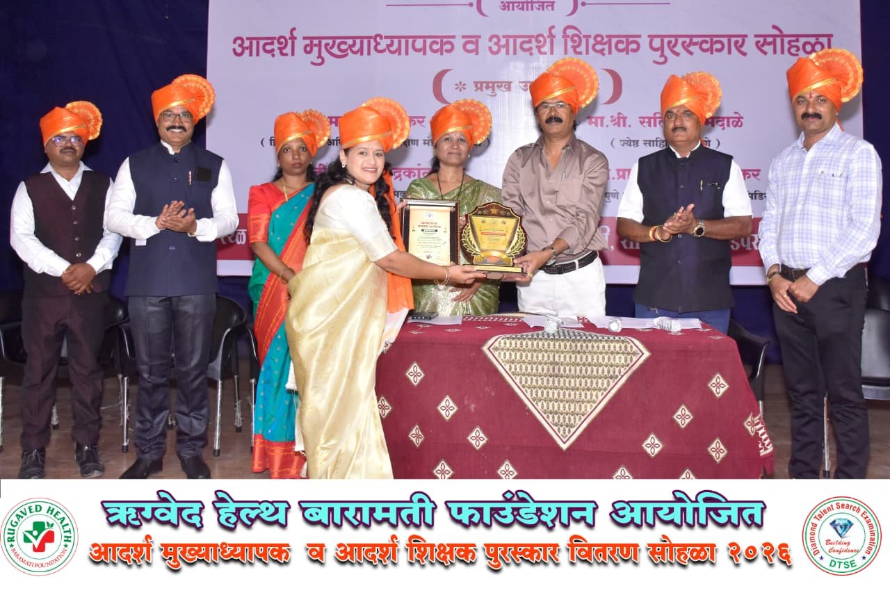 Tiny Feet Preschool recognition and education award ceremony